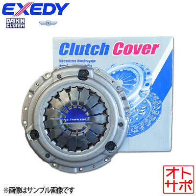 Exedy - EXE-SZC544U