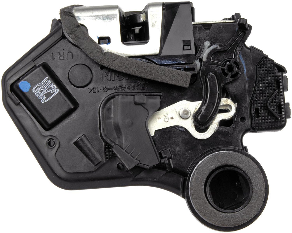 DOOR LOCK ACTUATOR