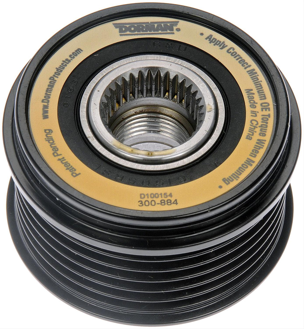 ALTERNATOR PULLEY