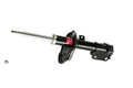 KYB shock absorber close-up