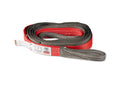 HAMMERSTRAP 2 IN X 20 FT