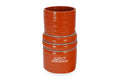 HPS Silicone CAC Hose HOT Side CAC-350-400-L75-HOT