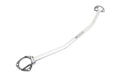 Megan Racing Honda Civic 16-21 Civic 22 1 piece Racing Spec front strut bar FU (EXC TYPE R and Hatchback)