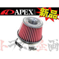 Power Intake Skyline HCR3