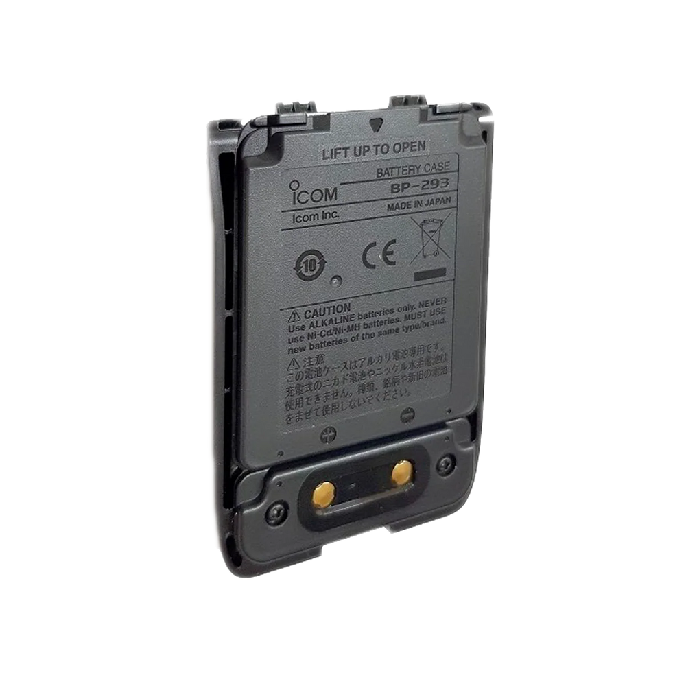 ICOM auto part