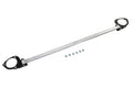 Front Strut Tower Brace