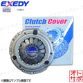 Exedy - EXE-TYC572