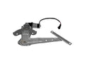 MOTOR/REGULATOR ASSEMBLY