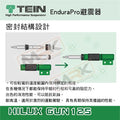 TEIN ENDURAPRO GUN125-R