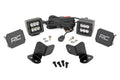 LED Light Kit | Rear Mount | 2" Black Pair | Segway 570 F