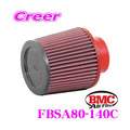 BMC Single Air Universal Conical Filter w/Carbon Top - 80mm Inlet / 140mm H