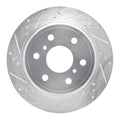 R1 Concepts auto part
