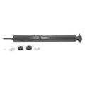 MONROE SHOCKS & STRUTS auto part