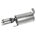 MUFFLER -SND FX-DOMESTIC-