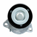 Goodyear auto part