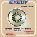 Exedy - EXE-MBC659