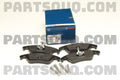 DISC BRAKE PADS