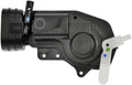 DOOR LOCK ACTUATOR