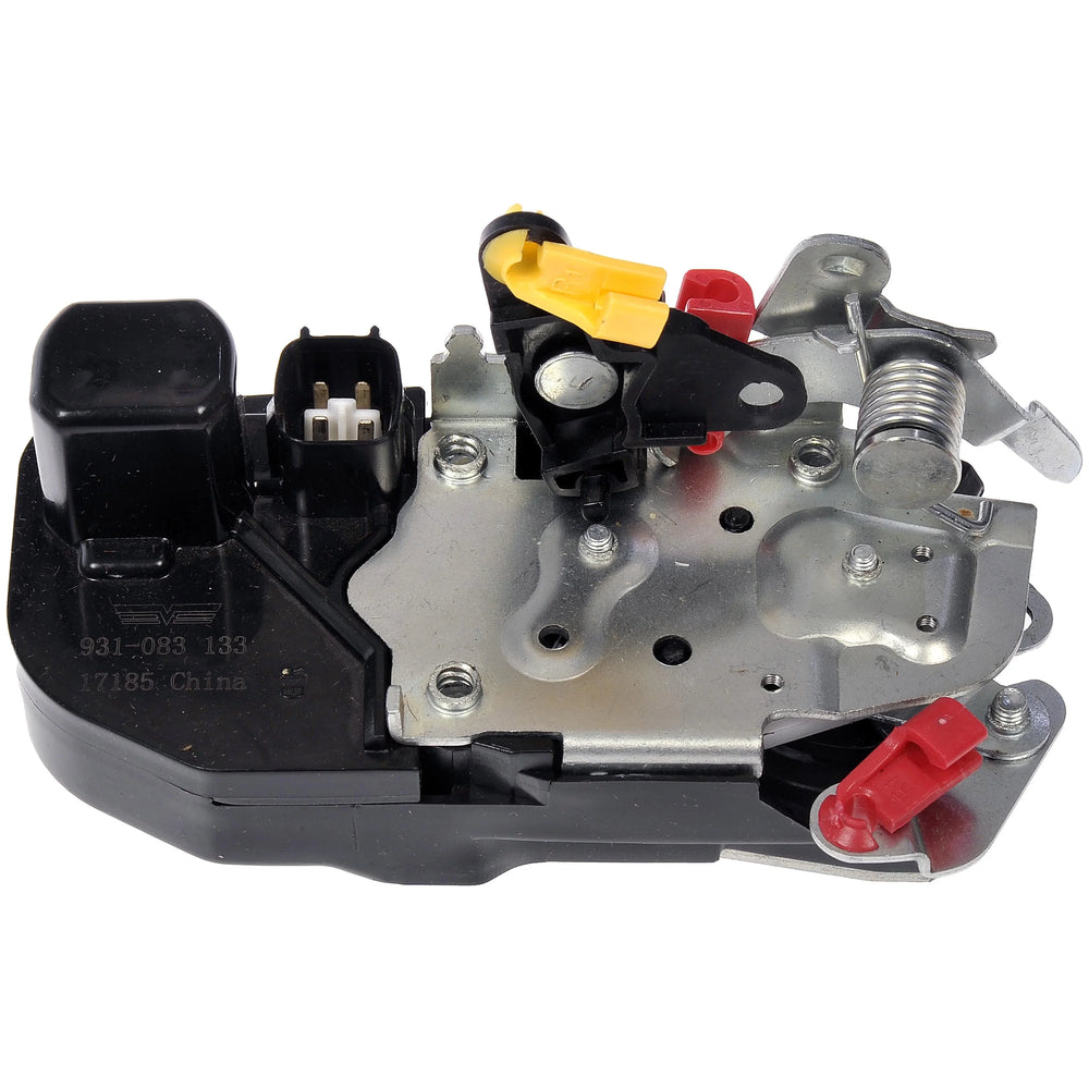 INTGR LATCH ACTUATOR