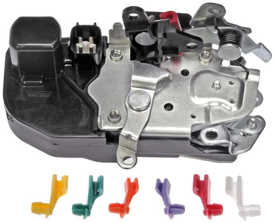 INTGR LATCH ACTUATOR
