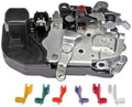 INTGR LATCH ACTUATOR