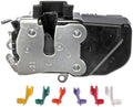 INTGR LATCH ACTUATOR