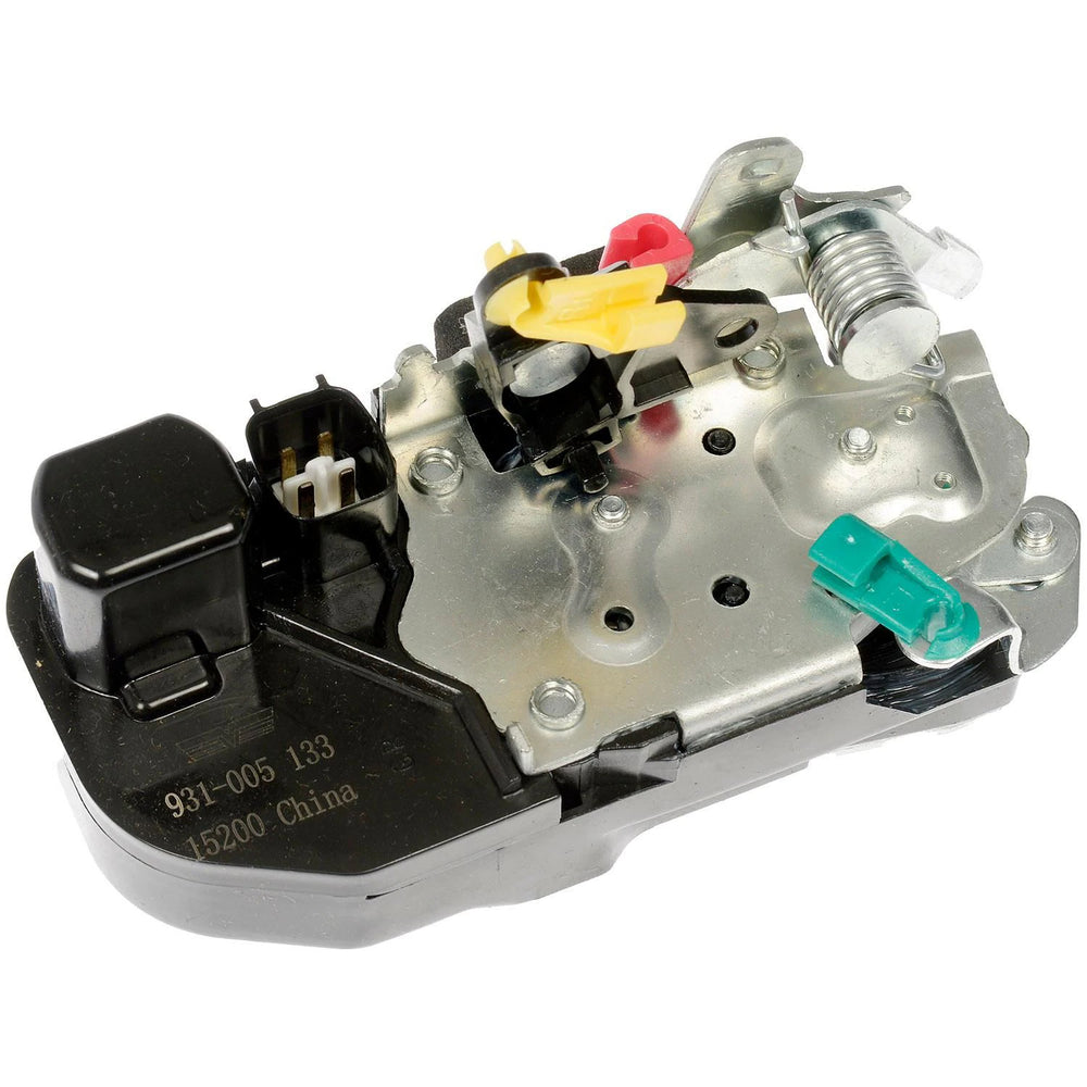 INTGR LATCH ACTUATOR