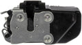 INTGR LATCH ACTUATOR