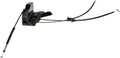 INTGR LATCH ACTUATOR