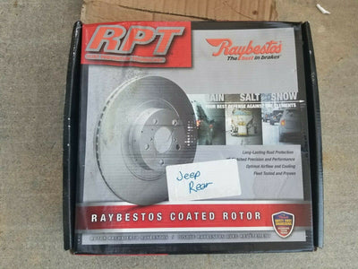 BRAKE ROTOR-DIH PRKG BR