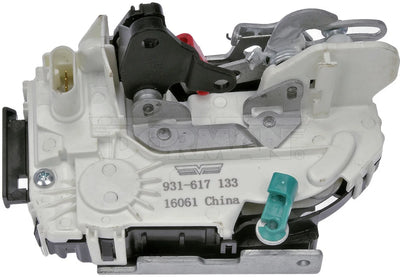 INTGR LATCH ACTUATOR