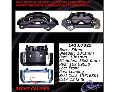 Stoptech auto part