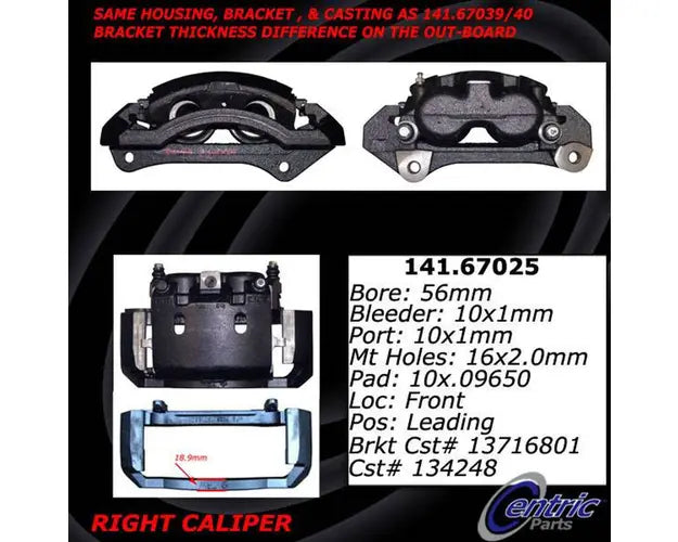Centric Posi-Quiet Loaded Caliper - Front Right
