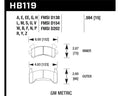 Hawk Performance auto part detail