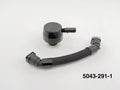 UPR Products black auto part
