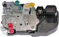 INTGR LATCH ACTUATOR