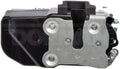 INTGR LATCH ACTUATOR