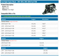 ENGINE MOUNT