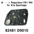 MOTOR/REGULATOR ASSEMBLY