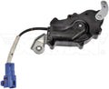 DOOR LOCK ACTUATOR