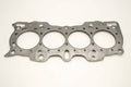 Cometic Honda B Series Hybrid VTEC Head/Non-VTEC Block .042in MLS Cylinder Head Gasket - 84.5mm Bore