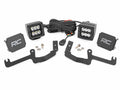 LED Light Kit | Ditch Mount | 2" Black Pair | Spot | Chevy Silverado 1500 (19-26)