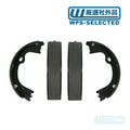 R auto part