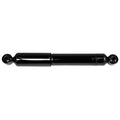 MONROE SHOCKS & STRUTS - 37218