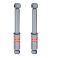 KYB Shocks & Struts Gas-A-Just Rear ISUZU Pickup (2WD) 1981-87 ISUZU Pickup (4WD) 1981-87 ISUZU Troo
