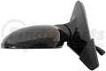 SIDE VIEW MIRROR - LEFT