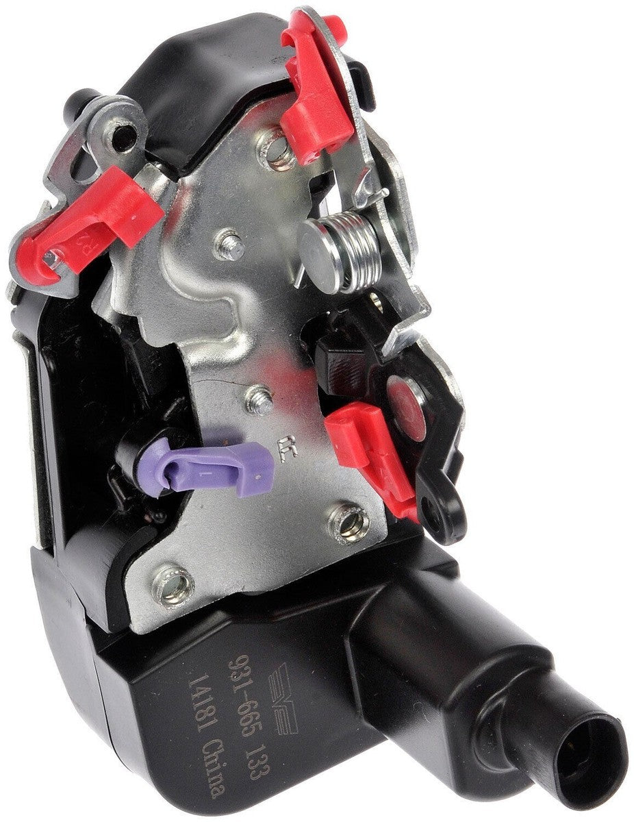 INTGR LATCH ACTUATOR