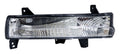 Right Front Parking Light for 2017-2021 Jeep MP Compass Crown Automotive