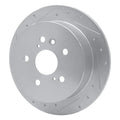 R1 Concepts silver auto part