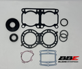 Vertex Gaskets 94-96 Yamaha V Max 600 Complete Gasket Kit w/ Oil Seals
